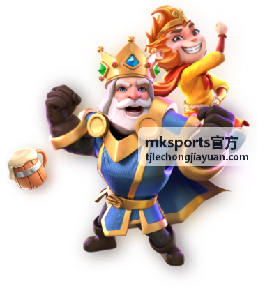 mksports官方赛事活动策划执行现场布置与人员排班示意
